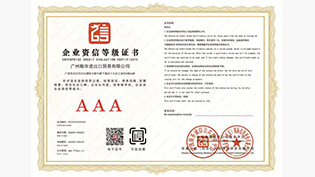 Enterprise certificate