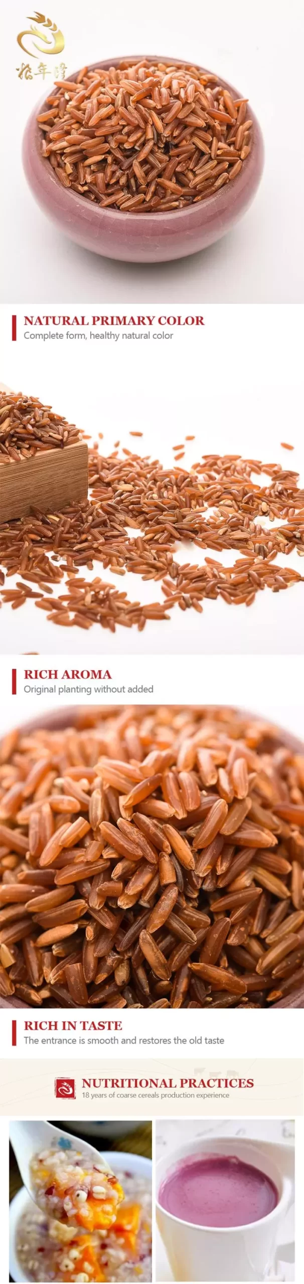 Nature Made Organic Red Rice Non-pollution Functional Organic Red Fermented Rice